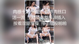 Jia - 仙女珍珠骚顶血脉喷张