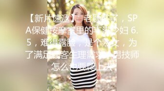 羞耻挑战，在公共卫生间极度高跟诱惑大胆露出性爱❤️性感甜美小姐姐『樱空桃桃』气质女神私下如此反差~