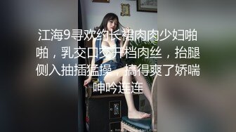 奶茶店兼职妹子辞职专职果聊，没有了店铺人来人往环境，更加放的开了