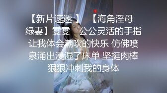 老师专心卖力的口交，特别骚