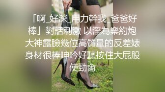 《宅男精品✅福利》⭐青春无敌⭐推特极品嫩妹【欲崽】露脸私拍，粉红大波罕见白虎馒头一线天极嫩，道具自嗨撸点很高.mp4