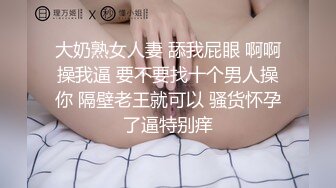 -秦总会所探花约美女 坚挺美乳骚劲十足后入白臀狂插