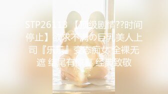 自收集抖音风裸舞反差婊合集第2季【997V】 (31)