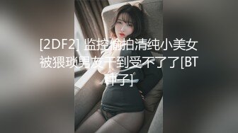  AI高清2K修复赵总极品寻花说话嗲嗲外围妹，应关注要求再来一炮