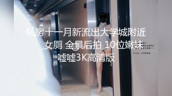 [高清中文字幕]URE-024 經典漫改媳婦和孫女都是家族男人們洩慾的肉便器玩物