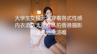 颜值区短发颜值女神，难得开收费大秀，撩下衣服露奶子，脱光光展示身材，一线天无毛美穴，手指揉搓小穴很是诱人