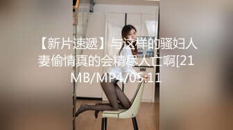 大众熟女风俗 ～年轻男人们经常上门的优良店家～ 暮町裕子