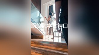 【MP4/1.27GB】LY058 媳婦故意穿黑絲自慰讓公公發現姦到爽懷孕還...(無碼超清國產)