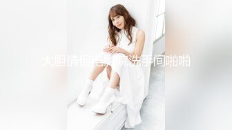 春节期间回娘家无套骚妻