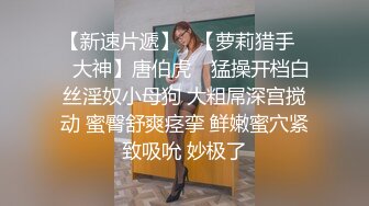  麻花辫红发网红美女！女仆情趣装！无毛极品美穴，JB在里面抽插好痒，好多水多是白浆，淫语骚话不断