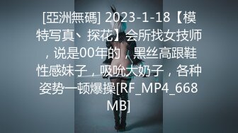 2024一月最新流出❤️厕拍极品收藏✿巅峰视角系列✿商场后拍几个妹子拉粑粑毛衣小妹有痔疮