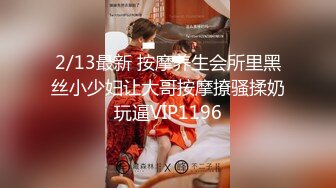 【OnlyFans】小胡渣大屌男友，颜值在线的肉感体态女友[yamthacha]福利合集，蜜桃臀粉穴后入，居家自拍 42