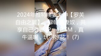 4/9最新 哥哥不要玩游戏了玩我爆干无毛美穴VIP1196