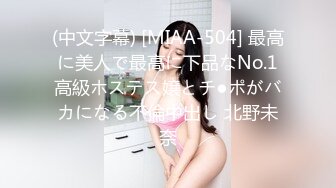 苗条贫乳美少妇，酒店里面被推倒无套啪啪后入操逼