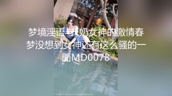 老婆给我发的听声音吧，不知道你们会不会硬