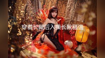 性感瑜珈老师E奶蝶用乳交来教学生放松身体,各种体位让老师爽到不行全部射在大奶上 (2)