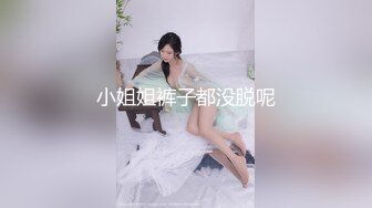 高档酒店近距离偷窥制服高跟美女的小黑鲍