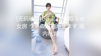 颜值即正义 超清纯女神露出bb 这身材堪称完美