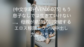 黏黏团子兔 NO.034 兔娘里程碑150奖励~1