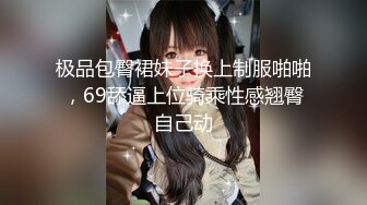 ❤️极品反差婊❤️清纯轻素颜无美颜的极品美人，爱吃男友大屌，技术一流十分娴熟，最后吞精入腹