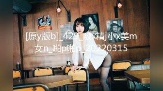 宁波90后小胖妹第三部