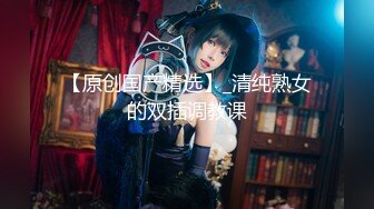 扣扣傳媒 91Fans FSOG109 特殊的家政服務 憨憨