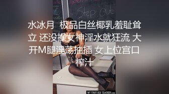 【兜有奶糖】 清纯学妹 道具使劲怼 超带劲，相当标准的少女肉体，美腿美乳美不胜收，推荐 (4)