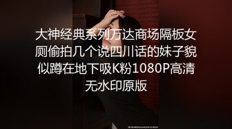 淫妻绿帽：bbc媚黑，黑白配小合集【86v】 (4)