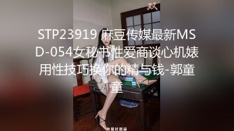 长沙小骚妻果果，性欲极强，操起来肉乎乎的呻吟声，好他妈带感！