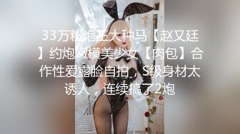 美丽的老婆