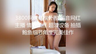 探花系列-高价约操高颜值黑丝性感美女