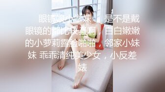 阿呆探花-约了个甜美少妇翘起大屁股舔弄口交,坐上来整根插入,进出打桩抽插猛操