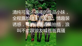 《家庭摄像头破解》偷窥不同类型的夫妻过怎样的性生活 (10)