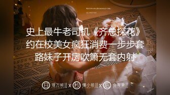 【二代cc】 束缚调教淫欲女友 紧致嫩穴很夹肉棒 套套都给夹掉到骚穴里面了