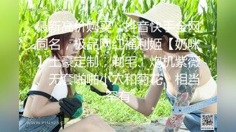 MPG-0112 苏念瑾 淫荡痴女NTR性癖 淫靡生活物语 麻豆传媒映画