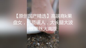 极品美乳人妻『kyara_sss』奶子又大胸型又好看，还特么巨骚，被操的时候喜欢说淫语，巨顶！美乳丰臀超反差11 (3)