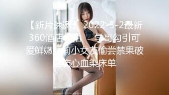 这美女身材犯规啊丰满肉多丰腴硬啊 052017-432-carib 性奋想操穴1080P高清