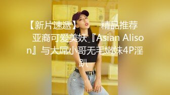 漂亮大奶美女吃鸡啪啪 笑容甜美身材丰腴 鲍鱼粉嫩 爽的很 无套输出6