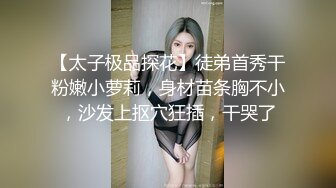   36D潘金莲，奶子很大就跟潘金莲一样