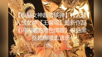 2024年7月，【极品】【西瓜波波】6天8场大秀，巨乳美御姐，风情万种哪个男人把持得住，很骚很浪很刺激