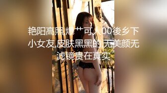 极品女主播“Julz”与男友私拍流出美乳女神被猥琐男友各种啪操完美露脸 (2)