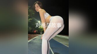 苗条妹 (1)