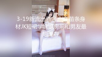 PME-105 斑斑 用硬鸡巴导正虚荣外甥女 服从被操的态度教育 蜜桃影像传媒