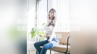  2024-10-02 星空传媒XKVP-142女儿被操老王反手操了这混蛋的妈