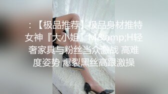 吹箫教科书07