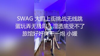 后入小老婆肥臀