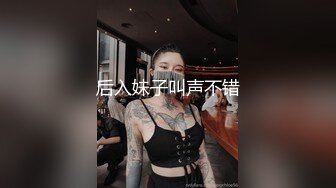 大哥在家趁嫂子洗澡 偷跑到浴室直接强上 紧张刺激对白 颜射亲嫂子真舒服太刺激了！