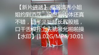 商场全景 去除无用画面 仅留下美女一个接一个在尿尿