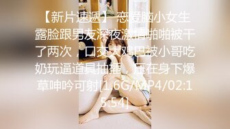 ❤️对话精彩，开中华轿车又不帅气的超强PUA大神【一路向北】教科书式逆袭，约炮3位美女开房车震性爱露脸自拍