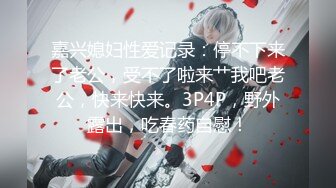 ❤️白嫩美少女❤️极品00后小仙女【糖糖美少女】合集，娇小可爱粉嫩无毛小嫩逼 活力四射，纤纤美腿玲珑身段 私拍福利